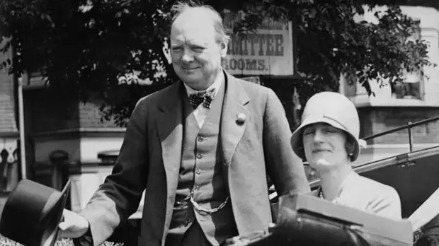 В Британии выставили на продажу не докуренную Черчиллем сигару