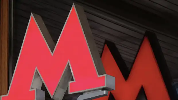 Бочкарёв: длина Бирюлёвской линии метро составит 21 км