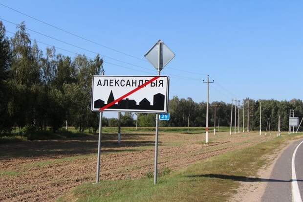 На родине президента Лукашенко. Как живут в малых городах Беларуси Беларуссия, Роcсия, красивые города, лукашенко, пейзажи, путешествия