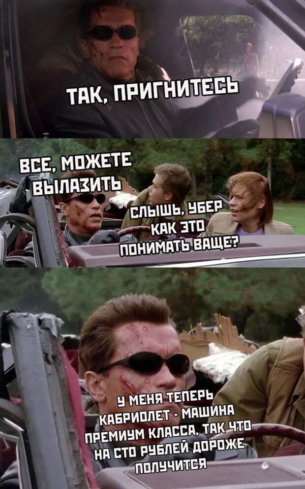 Ахаха Ахаха