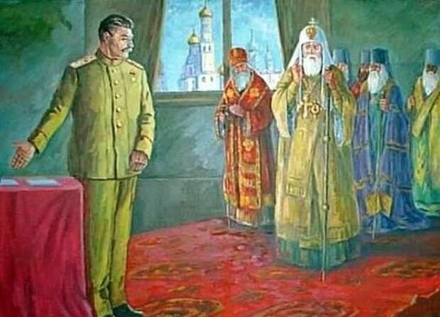Сталин, Митрополит Сергий|Фото: