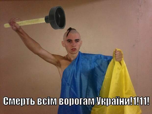 Советник главы МВД Украины: После заявлений Гелетея над нами будет смеяться весь мир Советник главы МВД Украины: После заявлений Гелетея над нами будет смеяться весь мир