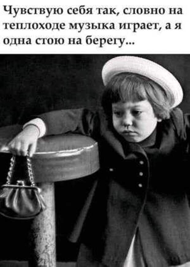 Подборка прикольных до слез картинок и мемов