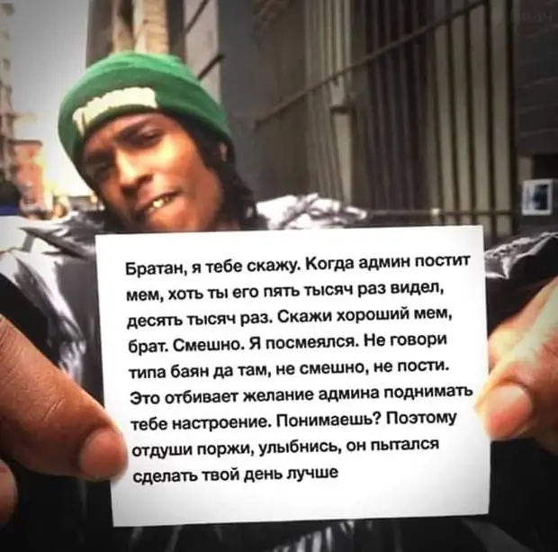 Иду по дороге, смотрю лужа, думаю Иду по дороге, смотрю лужа, думаю