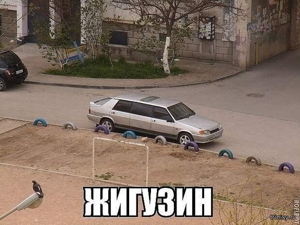 Смешные картинки с надписями