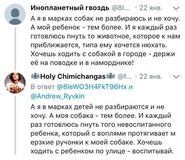Шутки и истории про &quot;яжматерей&quot; и детей
