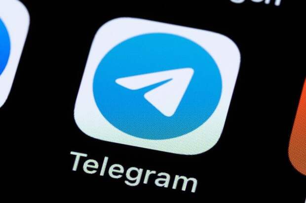 Сбой произошёл в работе мессенджера Telegram