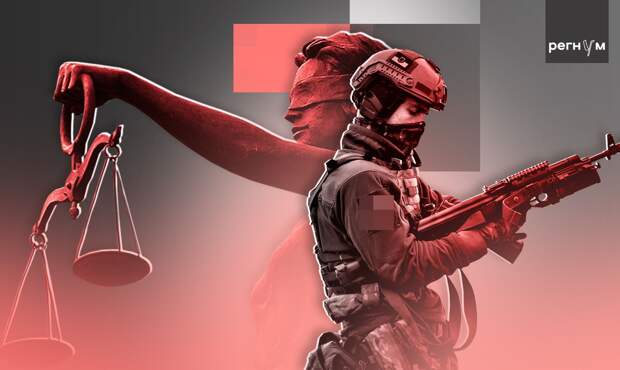 «РИА Новости»: в ДНР нашли 80 захоронений с телами гражданских — 1469-й день СВО