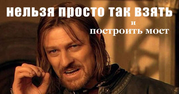 В детстве, когда ты еще не успел поверить в то, что возможно, а что нет. Ты просто берешь и делаешь. Задумал построить дом, - строишь.-2