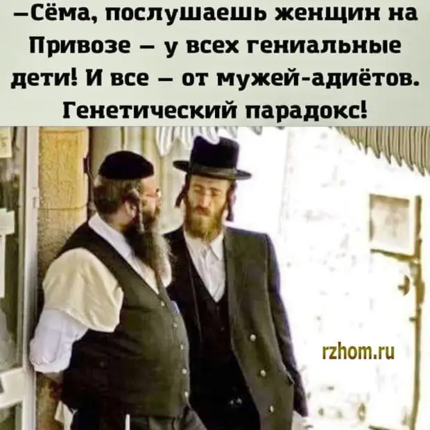 Только в русском языке предложение может состоять из пяти глаголов: решили послать сходить купить выпить Только в русском языке предложение может состоять из пяти глаголов: решили послать сходить купить выпить Бабушка, Когда, Красная, Шапочка, сказала, только, серьезно, очень, может, дверь, своей, мужчина, более, дедушка, делает, усталость, тоска, самой, время, будет