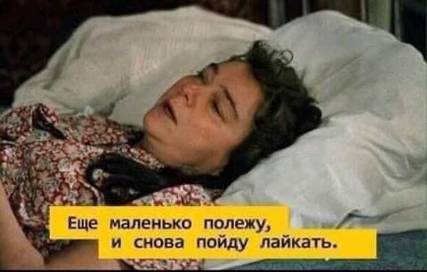 Закачала музыку на плеер: звуки природы. Шум дождя, лес, ручеёк...