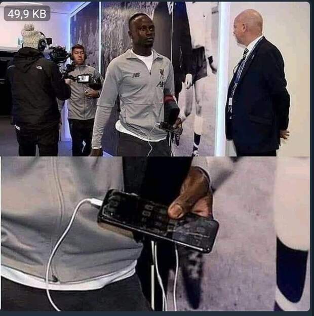 Садио Мане Садио Мане