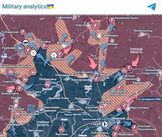 ПРОТИВНИК БЕРЕЖЕТ ТЕХНИКУ, БОИ НЕ СТИХАЮТ. СКРИН С ТГ-КАНАЛА MILITARY ANALYTICS