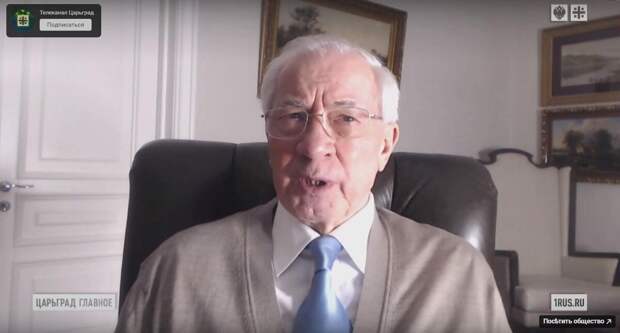 НИКОЛАЙ АЗАРОВ. СКРИНШОТ: ЦАРЬГРАД