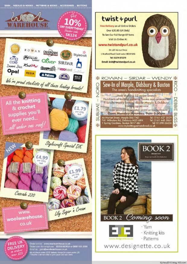 Simply Knitting №124 2014 - 紫苏 - 紫苏的博客 Simply Knitting №124 2014 - 紫苏 - 紫苏的博客