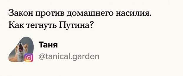 Люди рассказали, какой подарок они хотят получить в Новый год