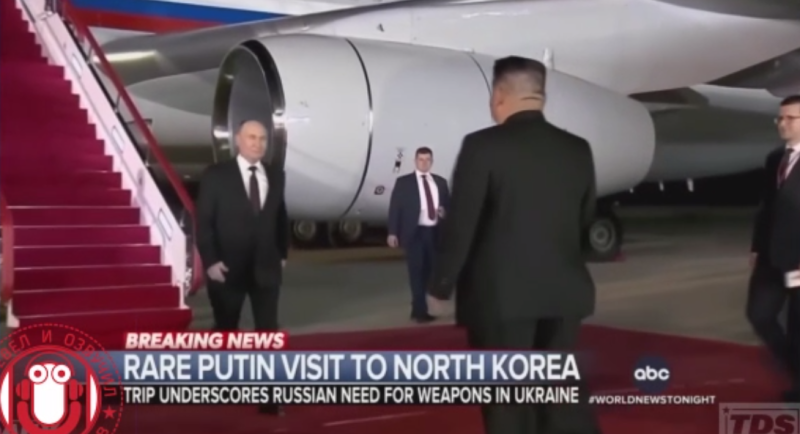 Американцы позавидовали поездке Путина в Пхеньян. Ведущие шоу пытались высмеять историческое событие, но получилось не очень. Зрители признают: это было слишком хорошо, чтобы смеяться над встречей.-2