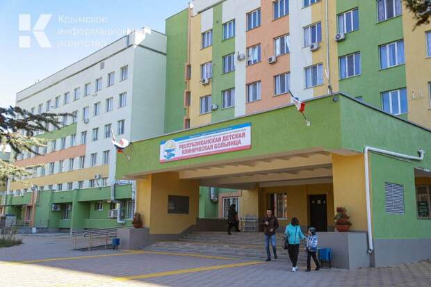 В Симферополе завершили капремонт нескольких отделений Республиканской детской клинической больницы