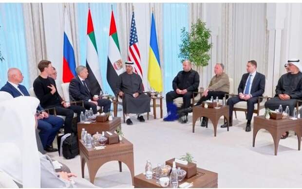 Украинцы заговорили в Абу-Даби по-русски: на завершившихся переговорах мову вообще не использовали