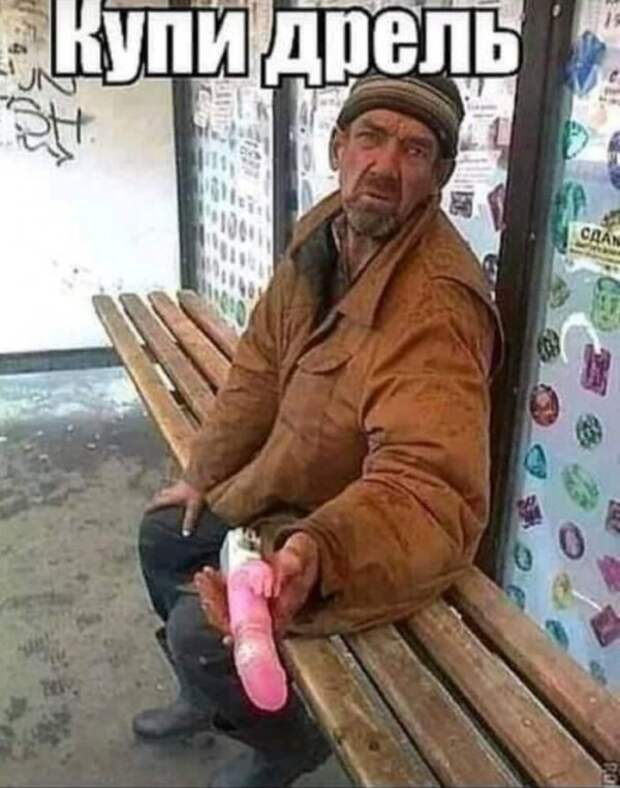 Юмор на любителя Юмор на любителя