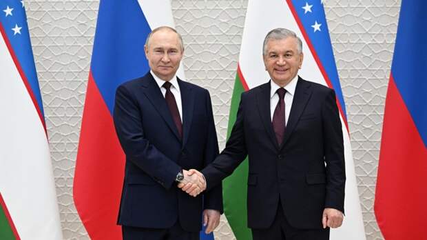 Россия и Узбекистан договорились развивать межгосударственный диалог