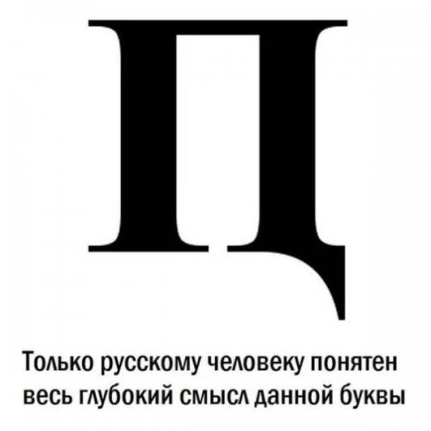 Классные картинки с приколами (51 шт)