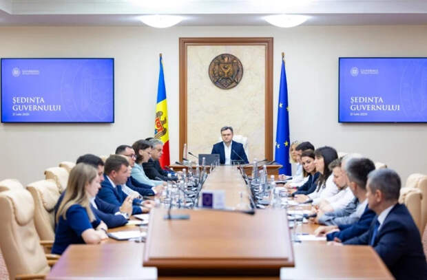 Все проекты развития, управляемые правительством, интегрированы в единую платформу