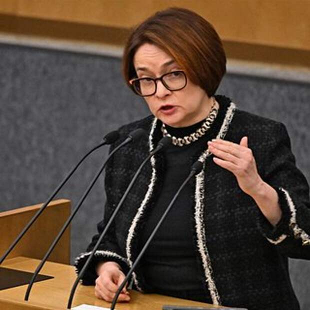 Набиуллину спросили о ценах на яйца
