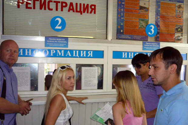 В Крыму упростили процедуру регистрации автомобилей