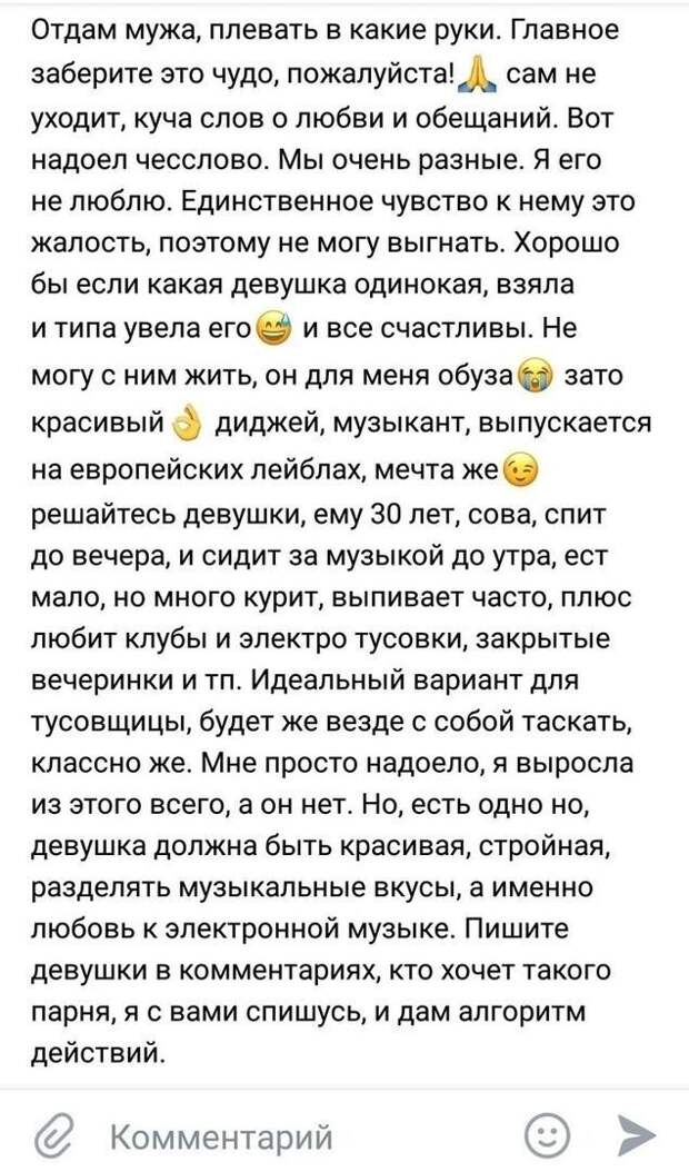 Хорошая попытка ))) Хорошая попытка )))