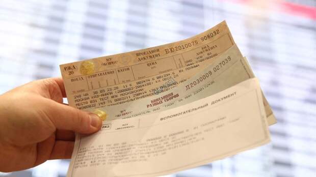 Помощь в пути: что положено пассажирам при задержке поездов из-за атак беспилотников