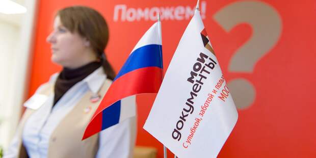 Начинающим предпринимателям расскажут, как открыть свое дело Начинающим предпринимателям расскажут, как открыть свое дело