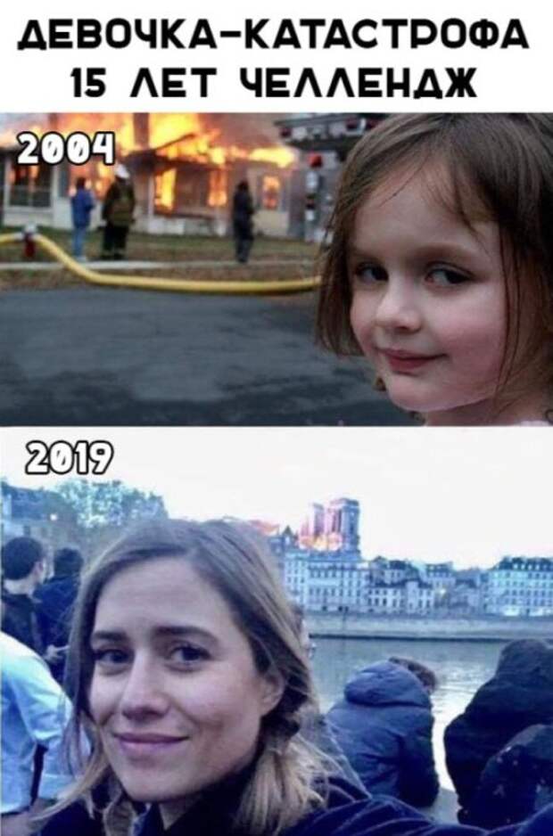 Фотоподборка выходных 20-21 апреля