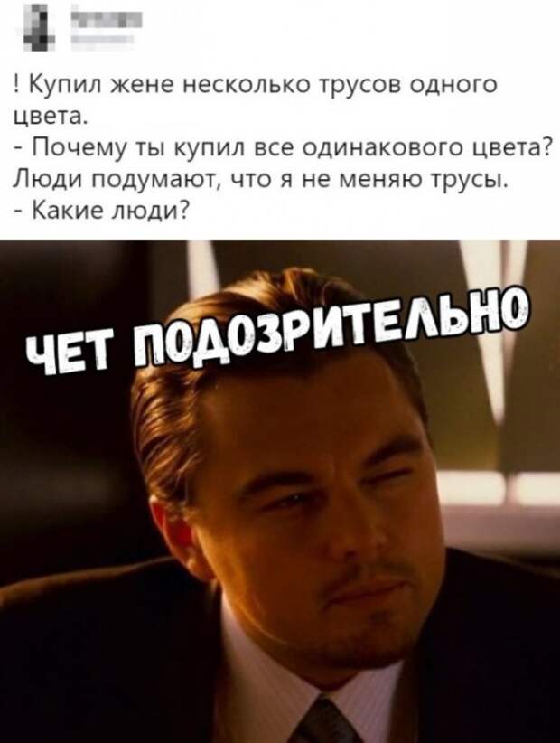 Уморительные картинки и остроты на все случаи жизни Уморительные картинки и остроты на все случаи жизни