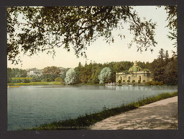 Павильон и замок. Царское Село