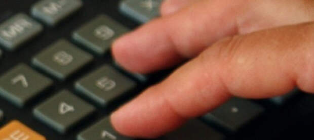 Украина поднимет тарифы ЖКХ в угоду МВФ