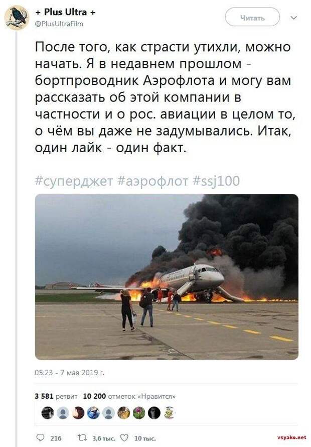www.vsyako.net