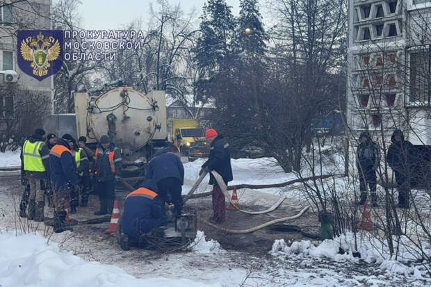 В Раменском после ДТП с фурой без тепла остались почти 4 тысячи человек