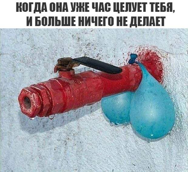 Картинки с глубочайшим жизненным смыслом