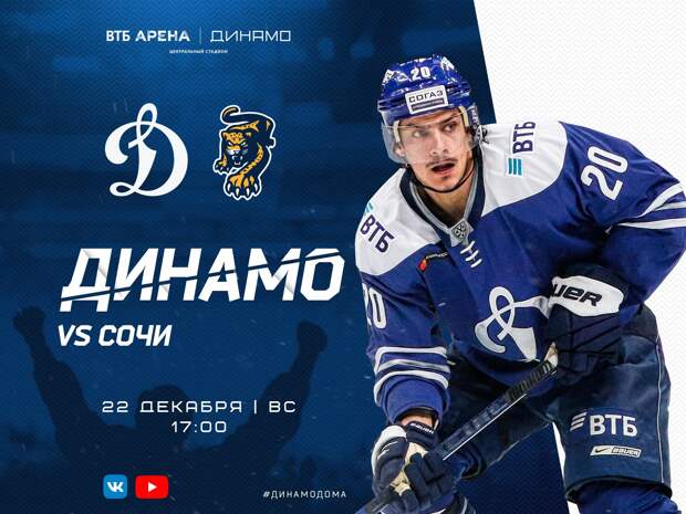 Провожая старый год