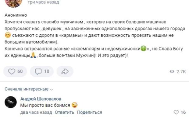 11. Факт 11. Факт