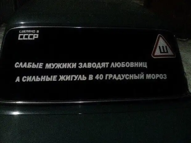 ВВП отменил "равенство" для понаехавших и нетрадиционки