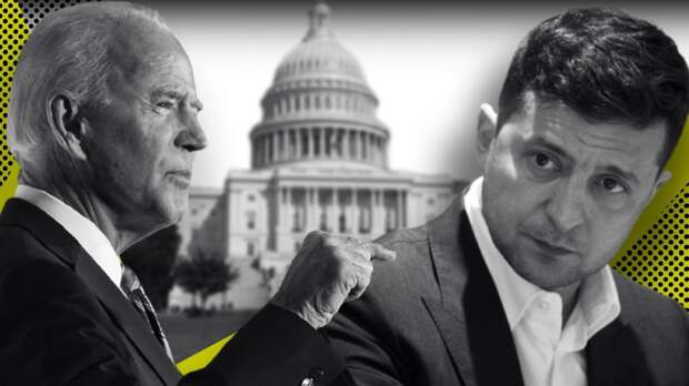 Украина — больше не «милая малышка»: почему визит Зеленского в США обречён на провал