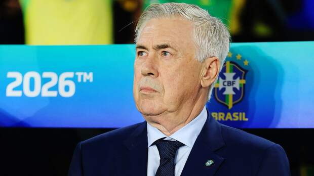 Анчелотти подтвердил, что продлит контракт со сборной Бразилии