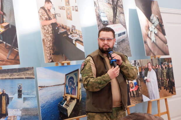 В Твери проходит выставка, посвященная военным священникам