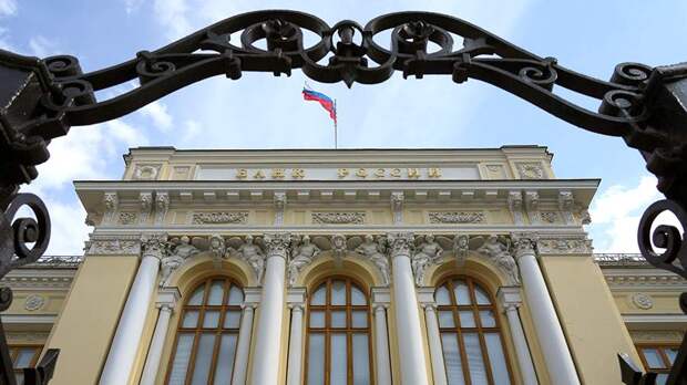 ЦБ обновит список признаков мошеннических переводов