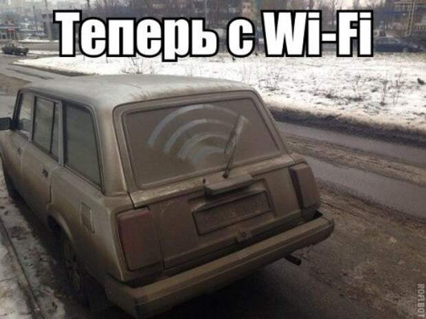 Новые АВТОприколы (30 шт)