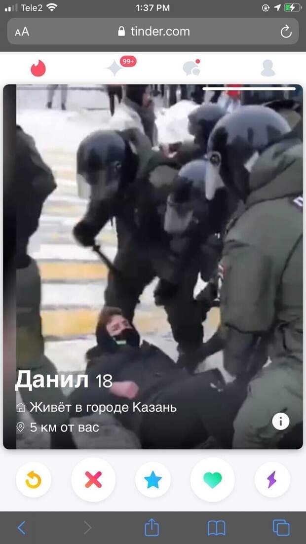 Хитрецы, которые знают, на что ловить девушек Хитрецы, которые знают, на что ловить девушек