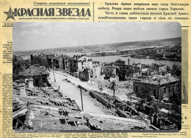 Севастополь 1942 (источник: https://clck.ru/33Bv3x)