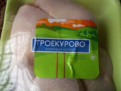 Надписи,объявления